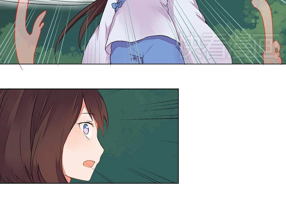 Đốt Đào Hoa Chapter 6 - 43