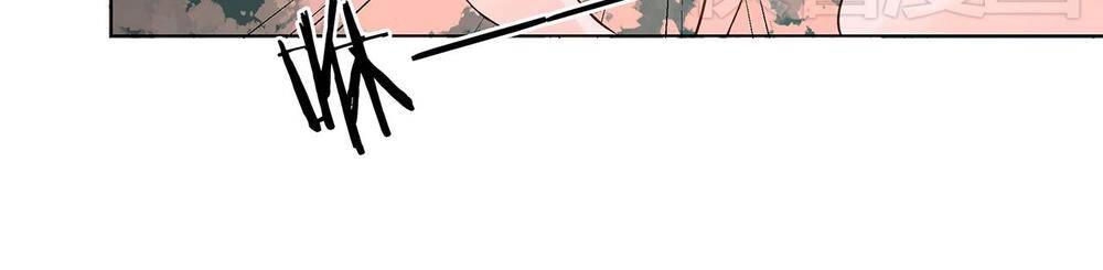 Đốt Đào Hoa Chapter 6 - 58