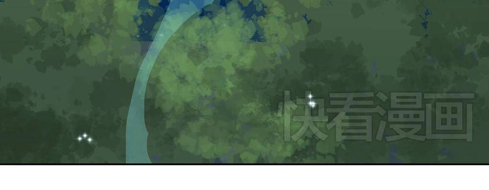 Đốt Đào Hoa Chapter 7 - 6