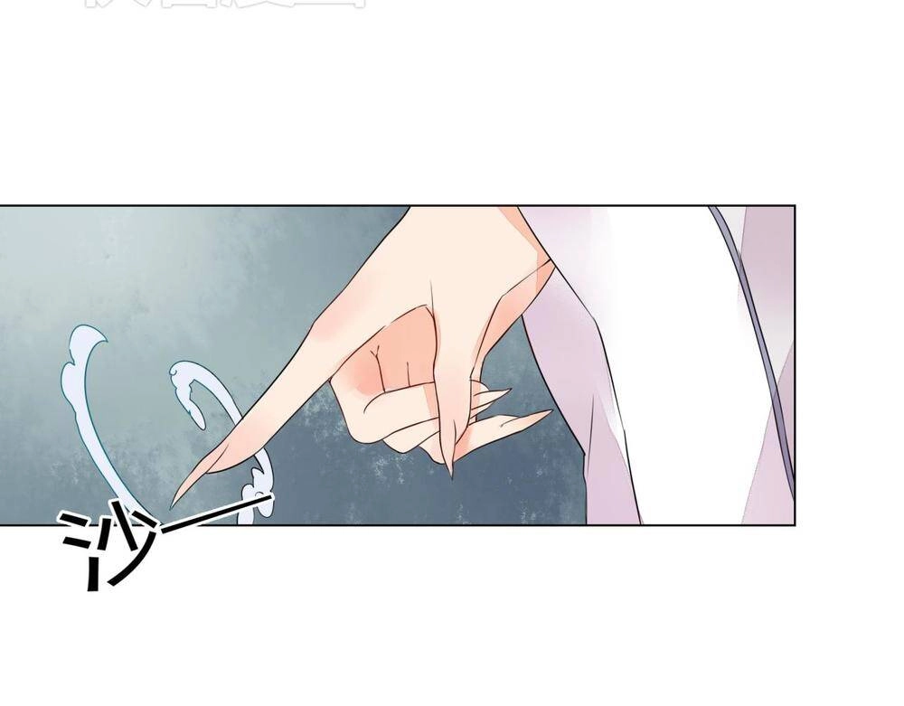 Đốt Đào Hoa Chapter 7 - 11