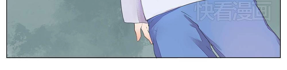 Đốt Đào Hoa Chapter 7 - 17