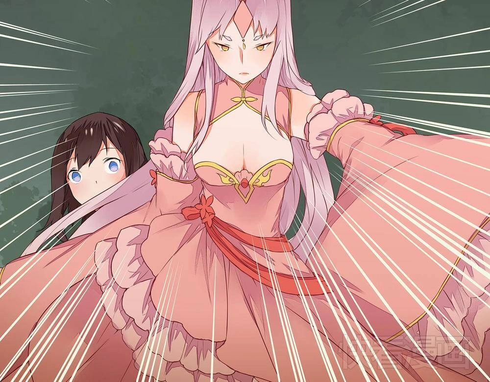 Đốt Đào Hoa Chapter 7 - 20