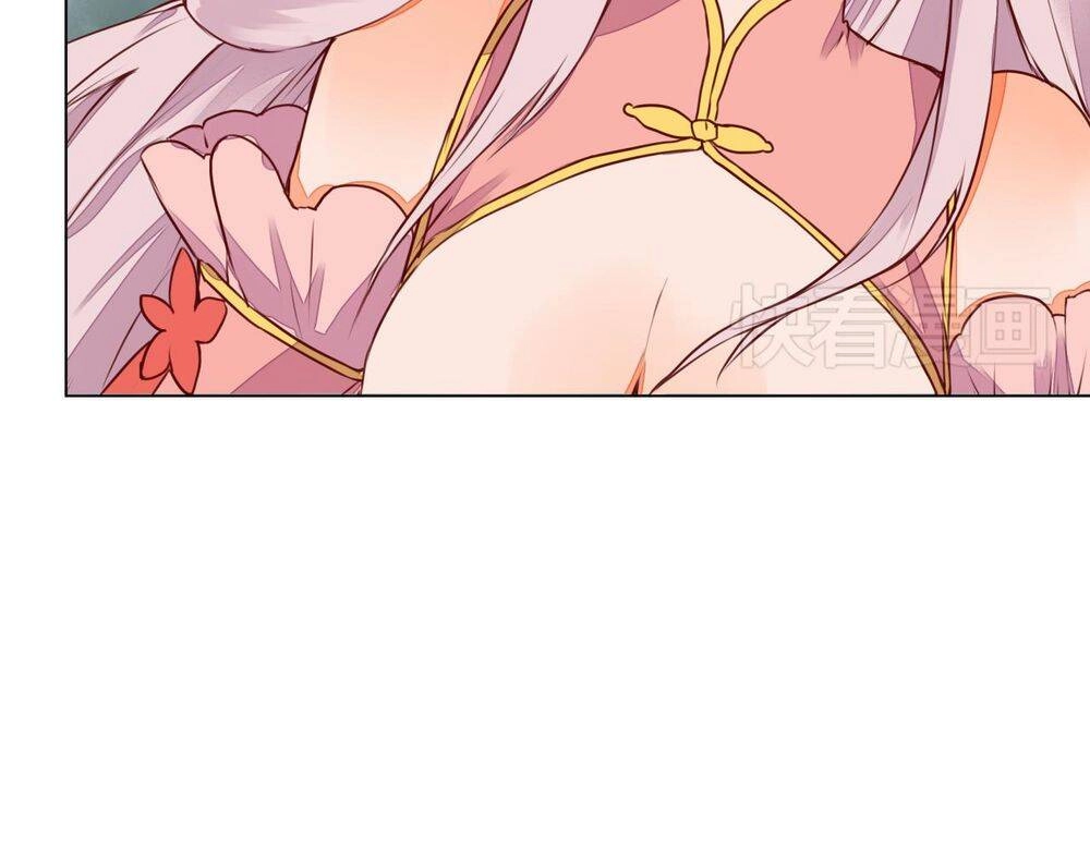 Đốt Đào Hoa Chapter 7 - 31