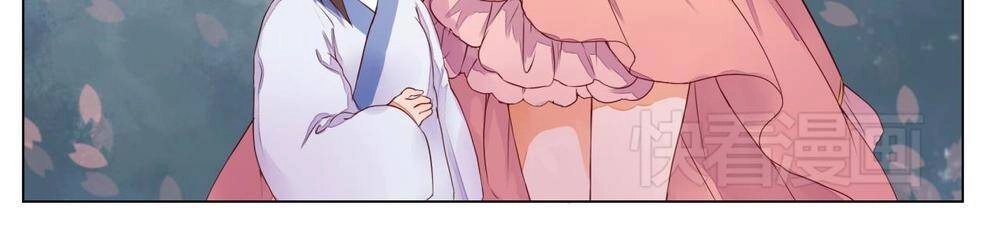 Đốt Đào Hoa Chapter 7 - 41