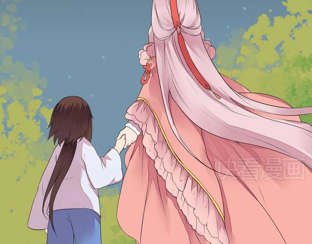 Đốt Đào Hoa Chapter 7 - 45