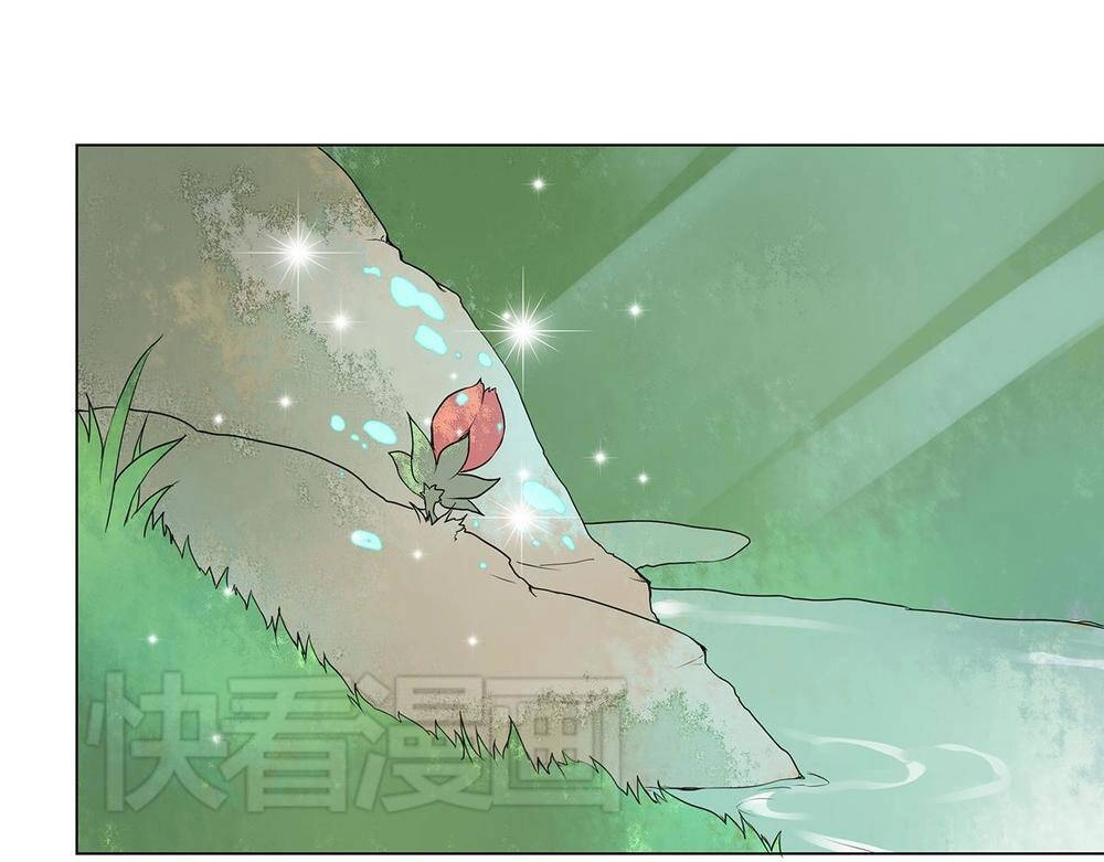 Đốt Đào Hoa Chapter 7 - 51