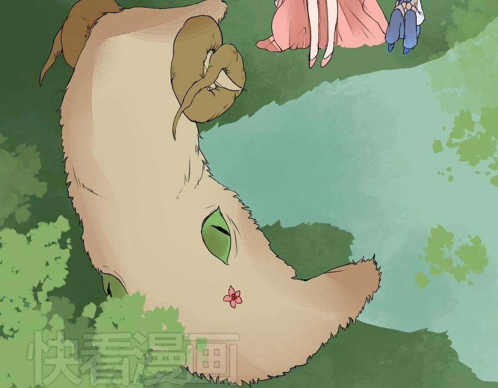 Đốt Đào Hoa Chapter 8 - 15