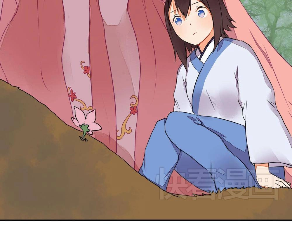 Đốt Đào Hoa Chapter 8 - 23