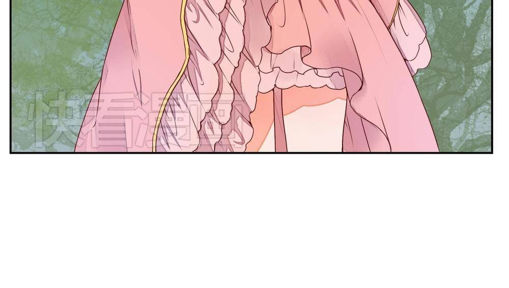 Đốt Đào Hoa Chapter 8 - 28