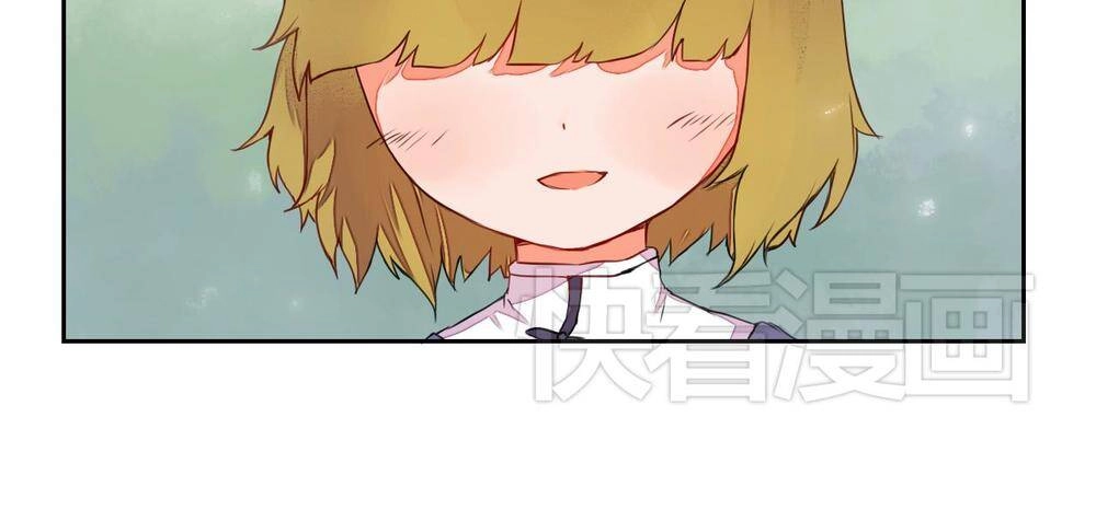 Đốt Đào Hoa Chapter 9 - 8