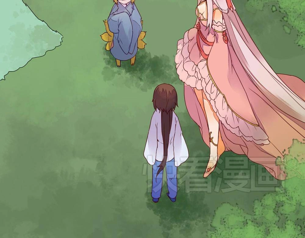 Đốt Đào Hoa Chapter 9 - 17