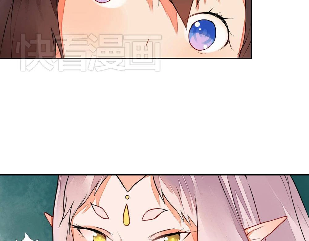 Đốt Đào Hoa Chapter 9 - 54