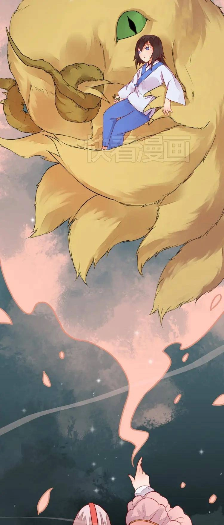 Đốt Đào Hoa Chapter 10 - 16