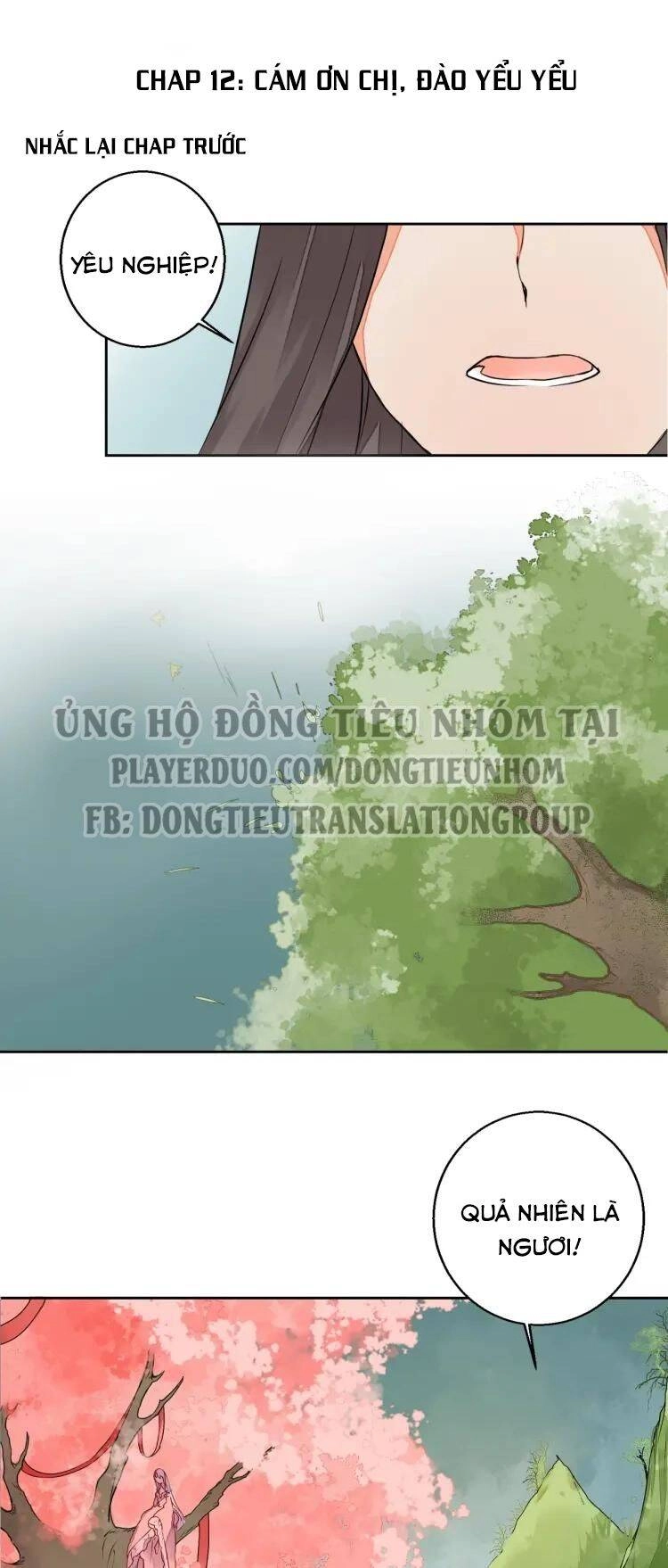 Đốt Đào Hoa Chapter 12 - 2
