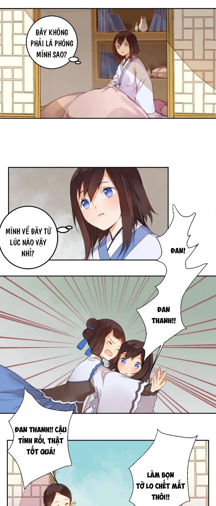 Đốt Đào Hoa Chapter 12 - 12