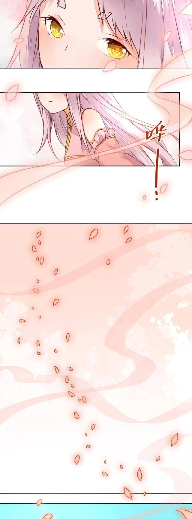 Đốt Đào Hoa Chapter 19 - 3