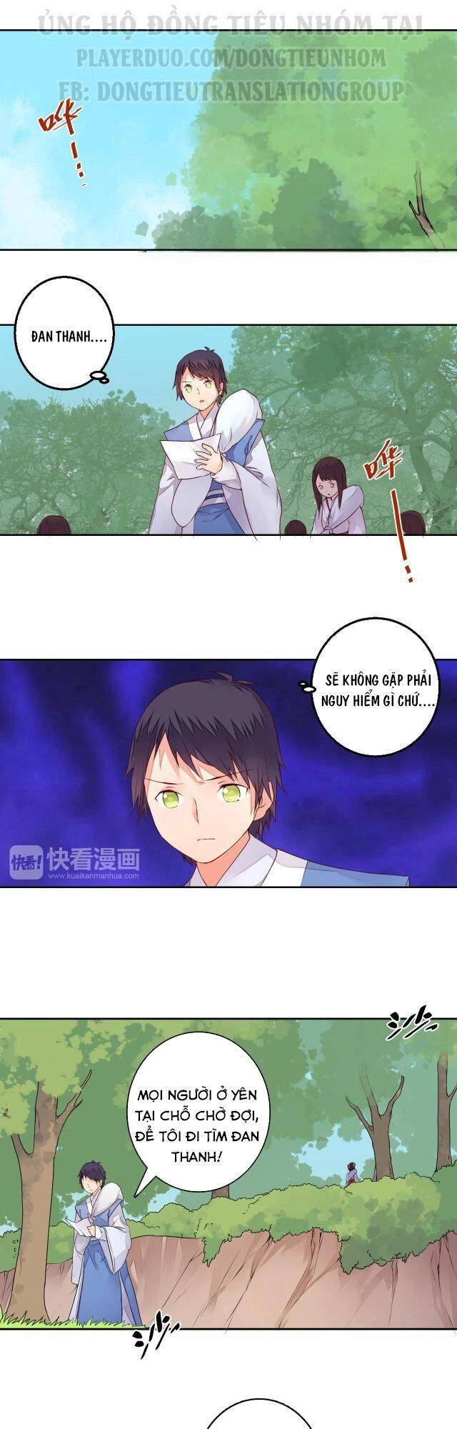 Đốt Đào Hoa Chapter 19 - 13