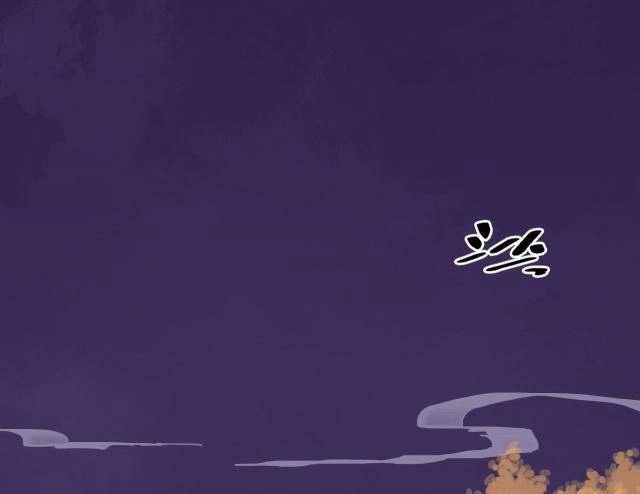 Đốt Đào Hoa Chapter 24 - 19