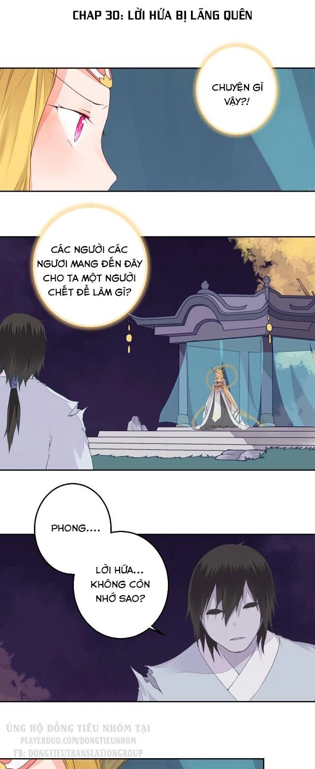 Đốt Đào Hoa Chapter 30 - 2