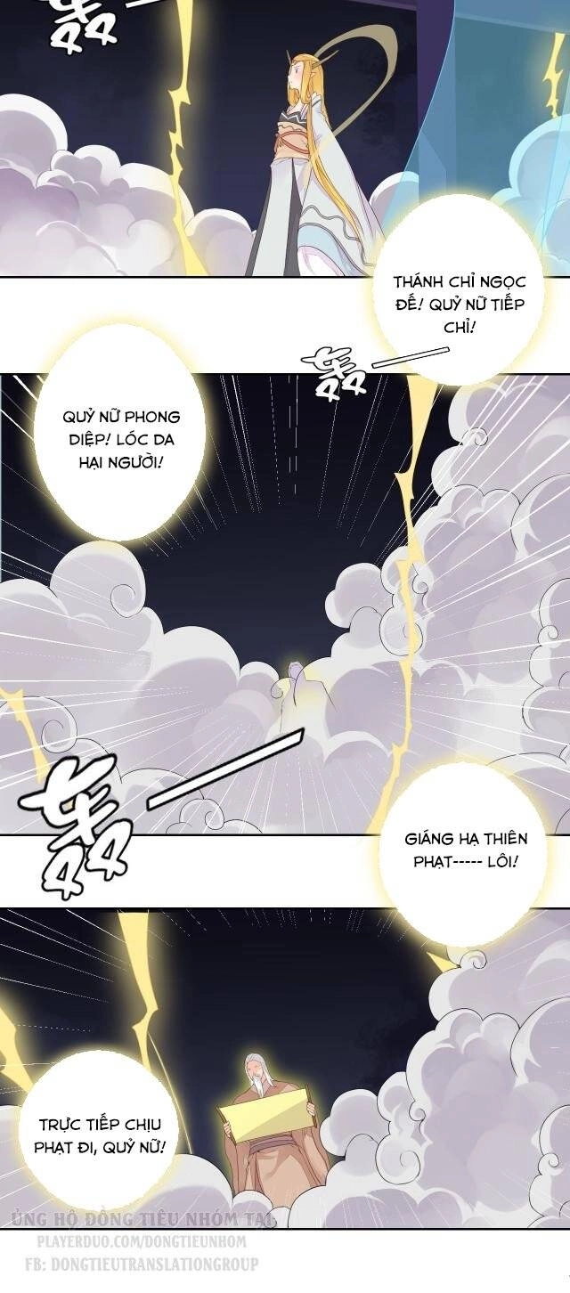Đốt Đào Hoa Chapter 31 - 5