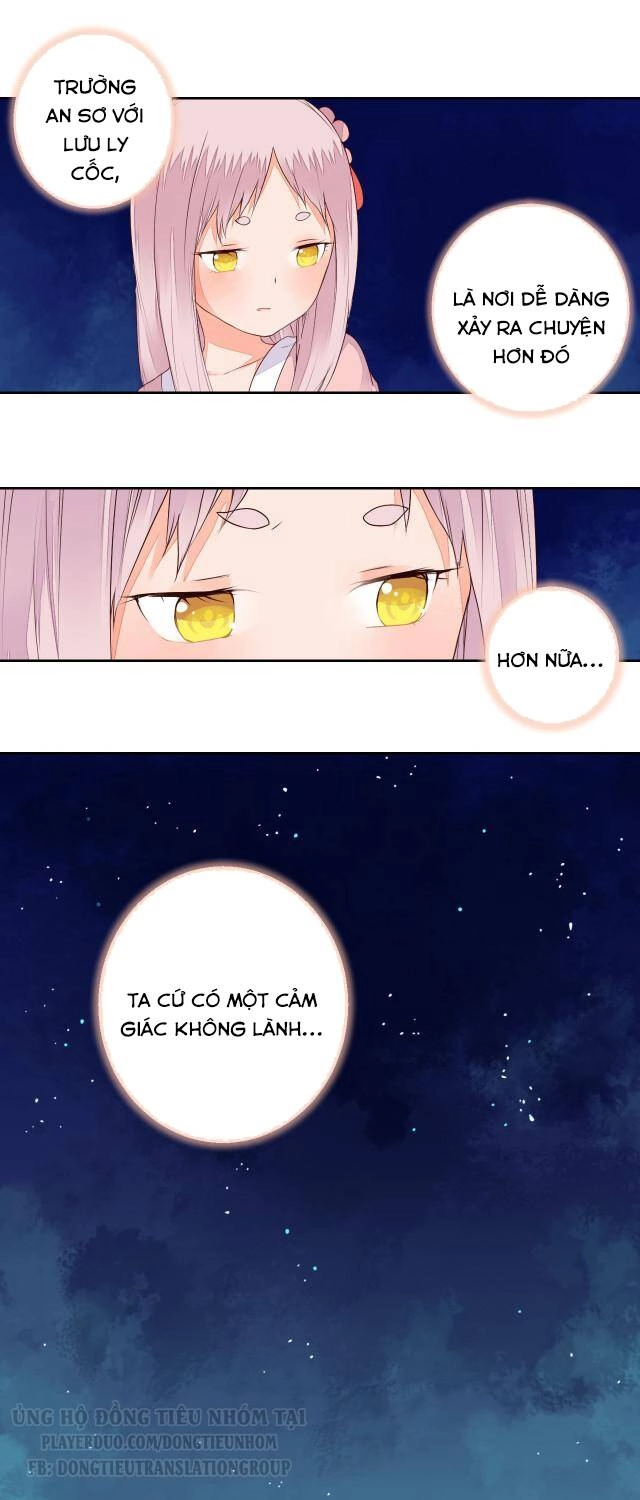 Đốt Đào Hoa Chapter 32.3 - 44