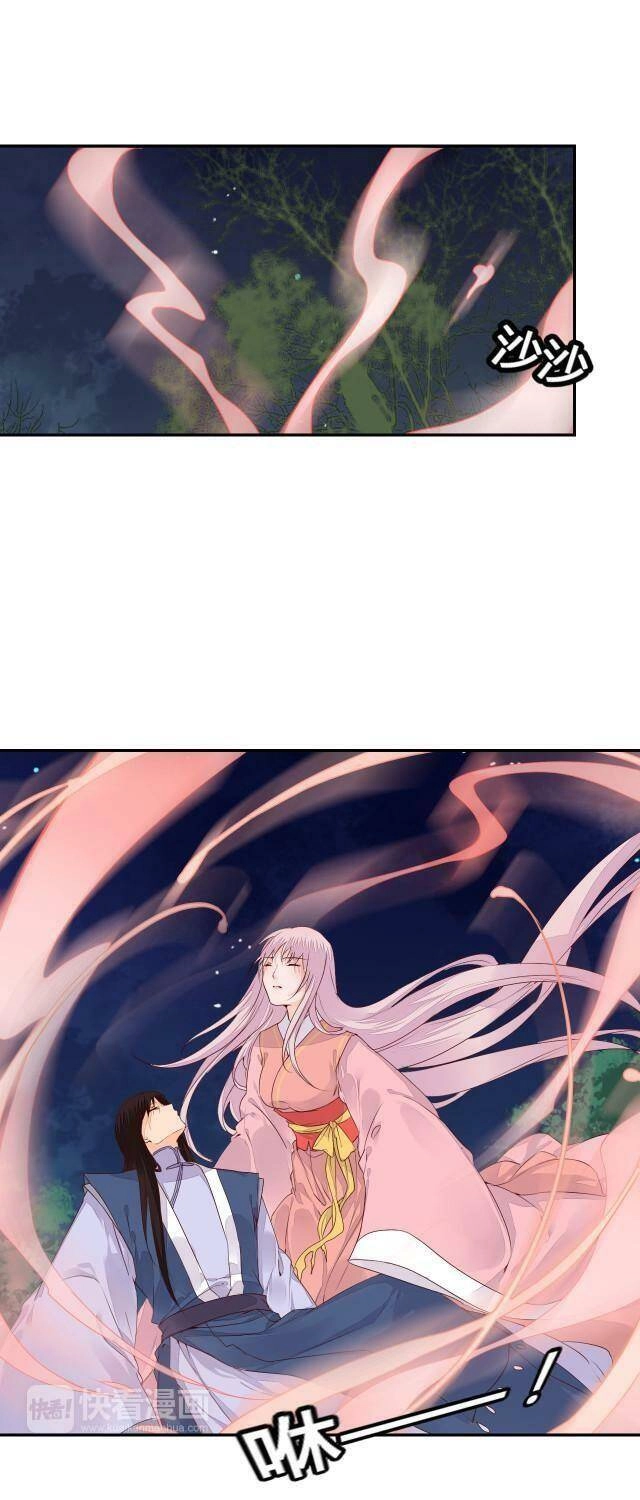 Đốt Đào Hoa Chapter 47 - 13