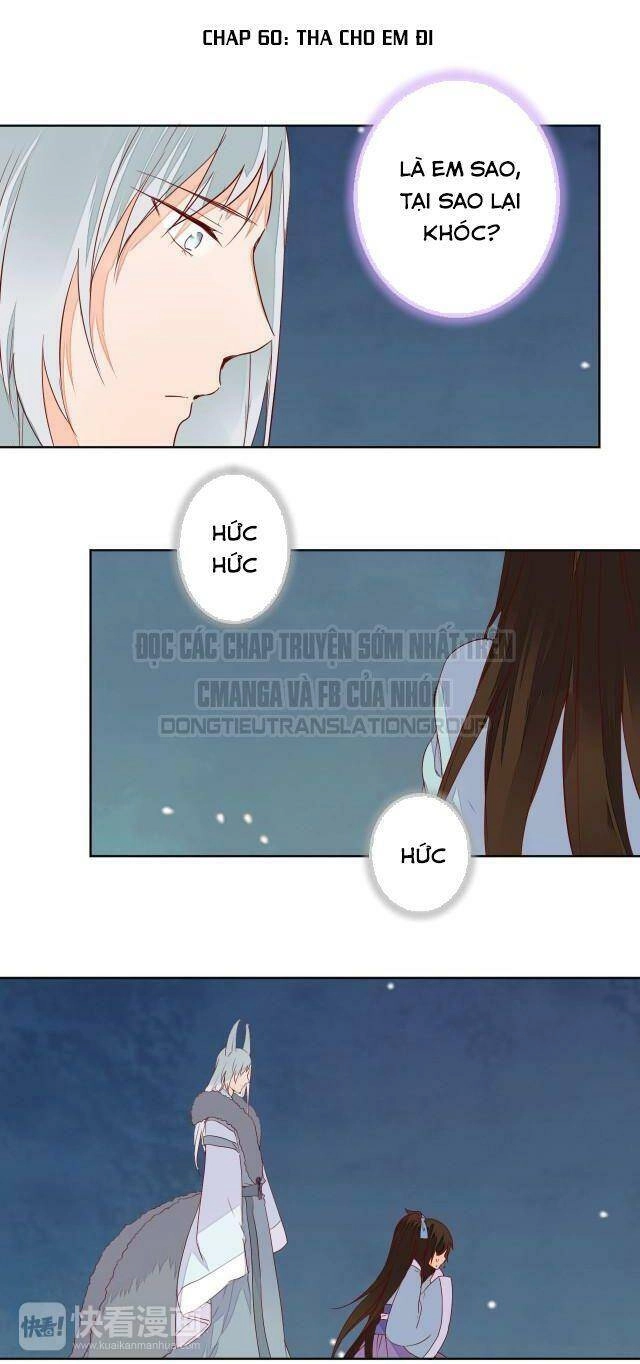 Đốt Đào Hoa Chapter 60 - 2