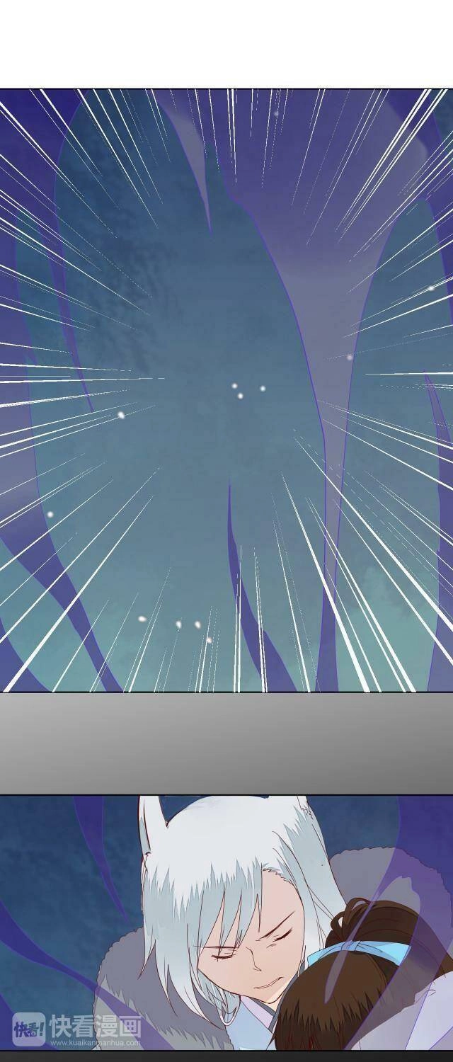 Đốt Đào Hoa Chapter 60 - 10