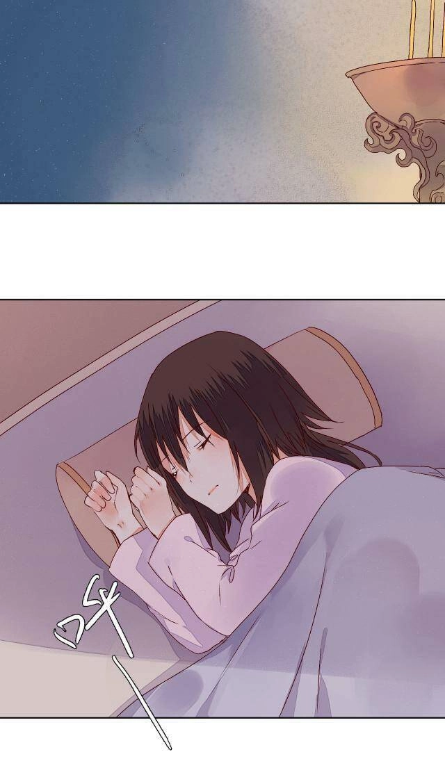 Đốt Đào Hoa Chapter 63 - 12