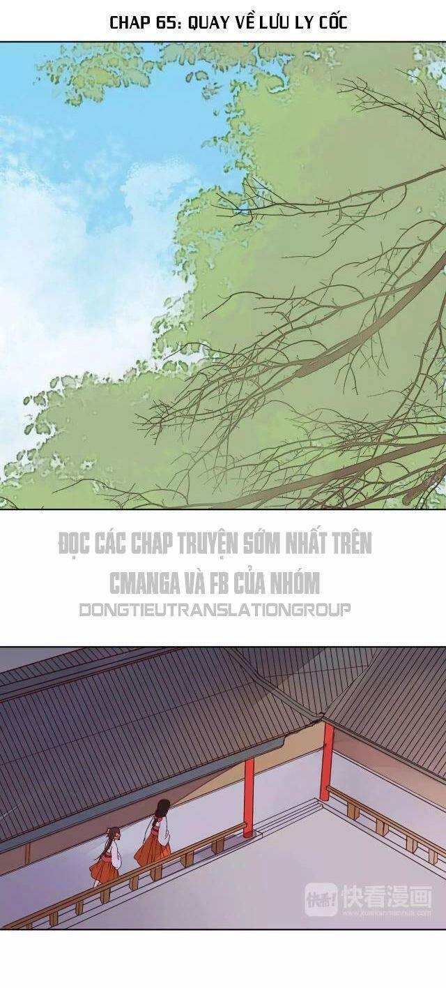 Đốt Đào Hoa Chapter 65 - 2