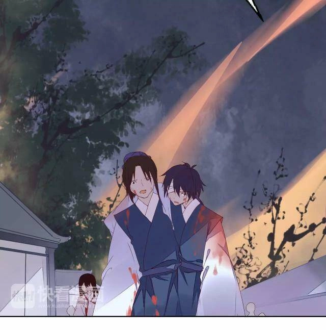 Đốt Đào Hoa Chapter 69 - 13