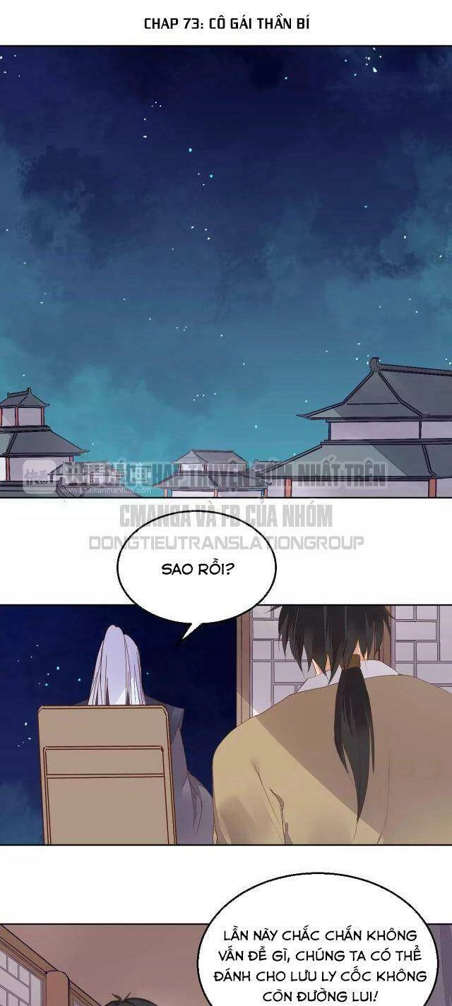 Đốt Đào Hoa Chapter 73 - 2