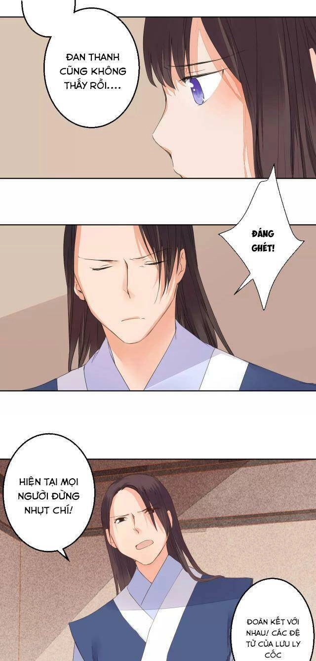 Đốt Đào Hoa Chapter 73 - 12