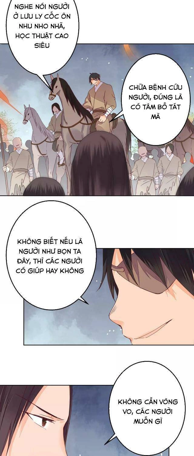 Đốt Đào Hoa Chapter 74 - 5