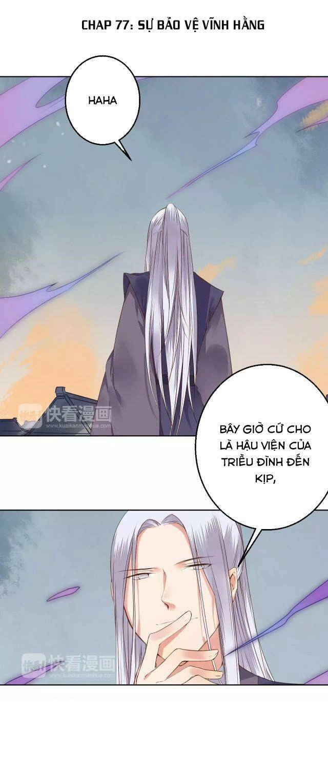 Đốt Đào Hoa Chapter 77 - 2