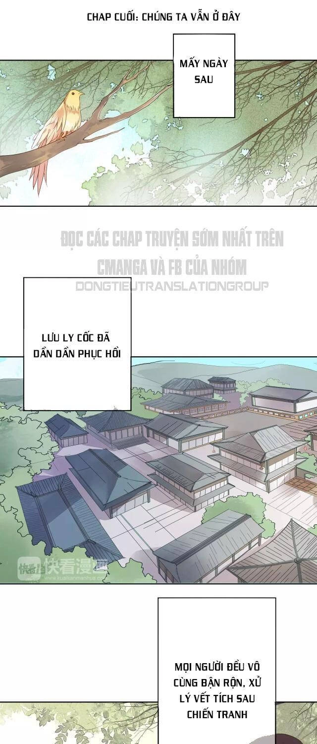 Đốt Đào Hoa Chapter 80 - 2