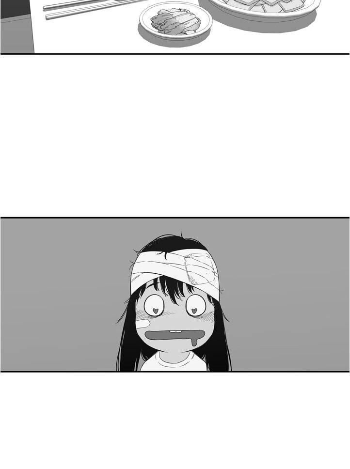 Hiệp Sĩ Giao Hàng Chapter 7 - 17