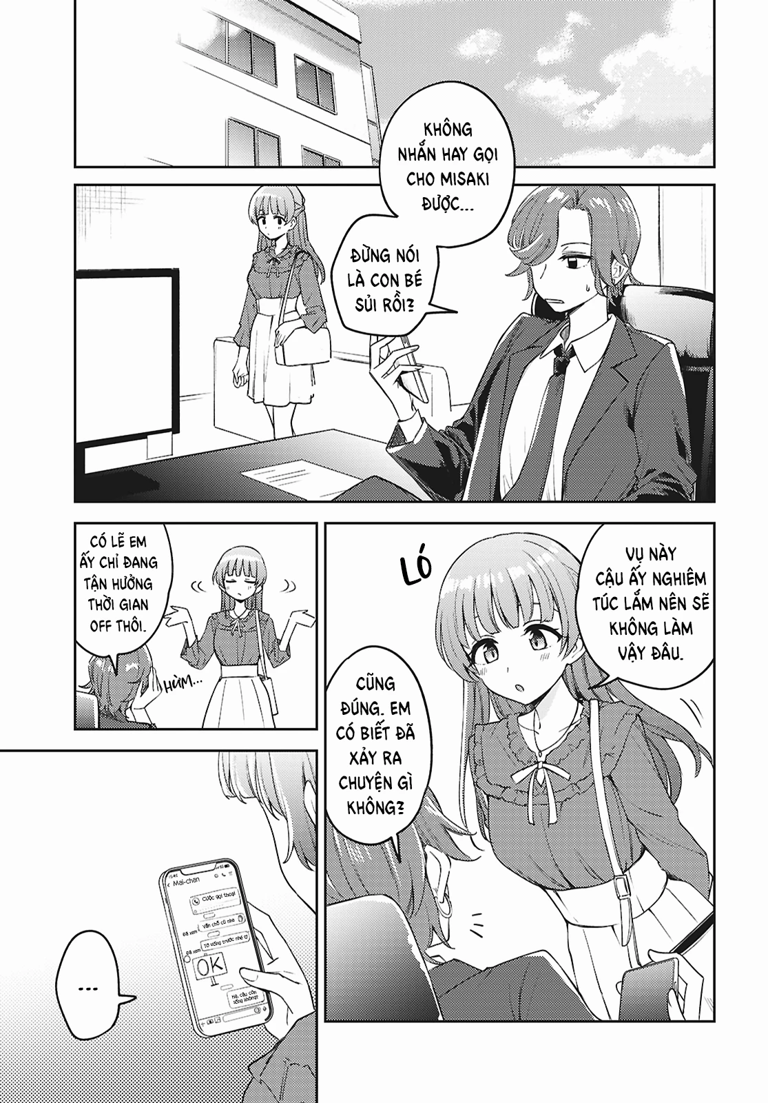 Asumi-Chan Is Interested In Lesbian Brothels! Chapter 30 - 5