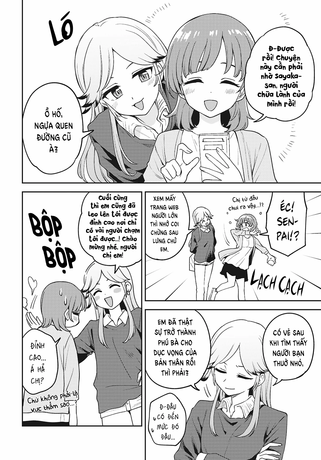 Asumi-Chan Is Interested In Lesbian Brothels! Chapter 30 - 16