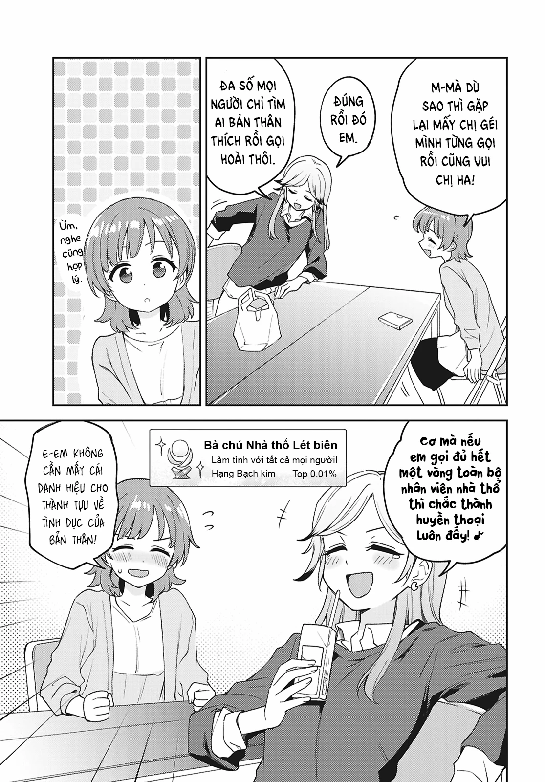 Asumi-Chan Is Interested In Lesbian Brothels! Chapter 30 - 17