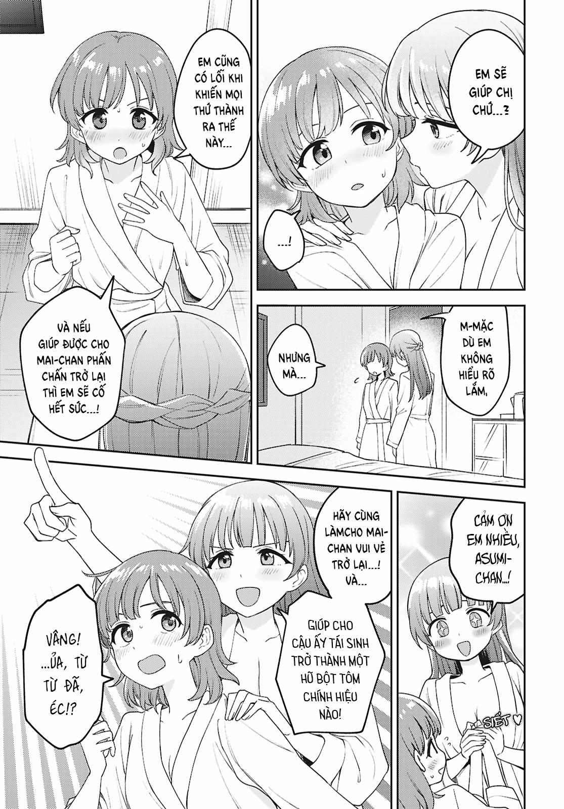 Asumi-Chan Is Interested In Lesbian Brothels! Chapter 30 - 27