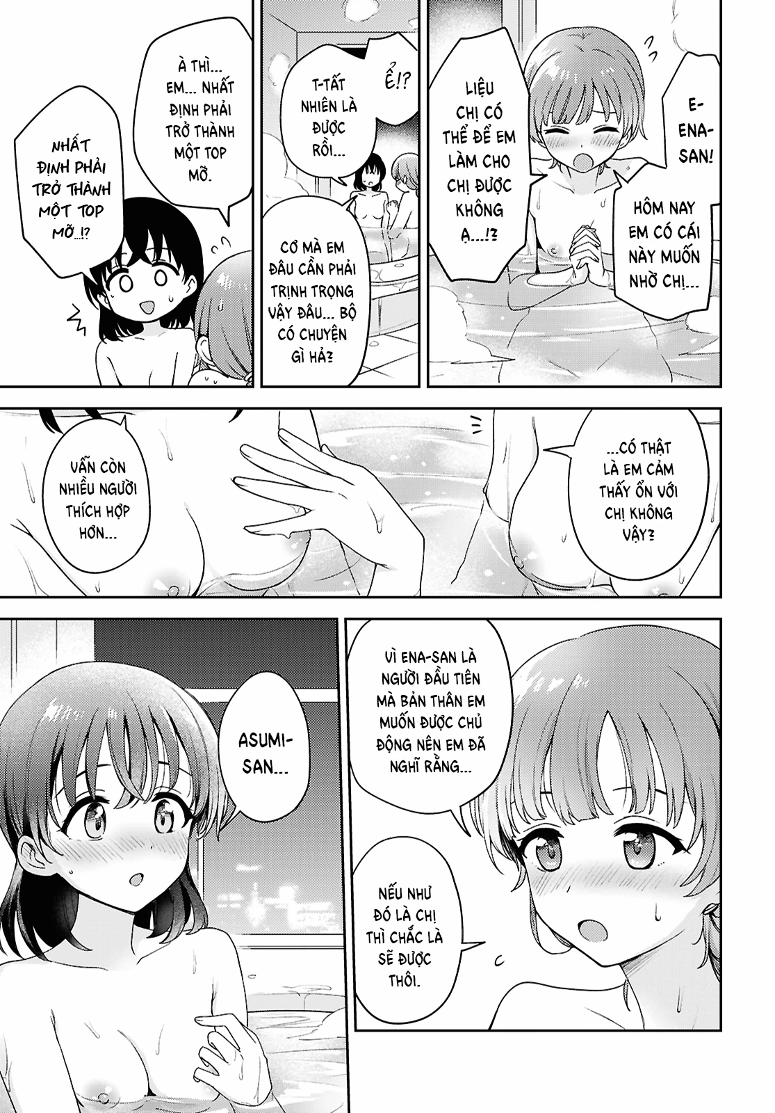 Asumi-Chan Is Interested In Lesbian Brothels! Chapter 31 - 13