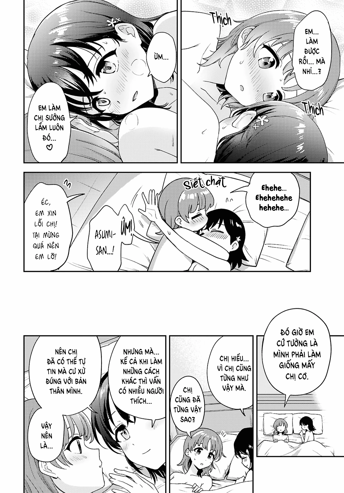 Asumi-Chan Is Interested In Lesbian Brothels! Chapter 31 - 24