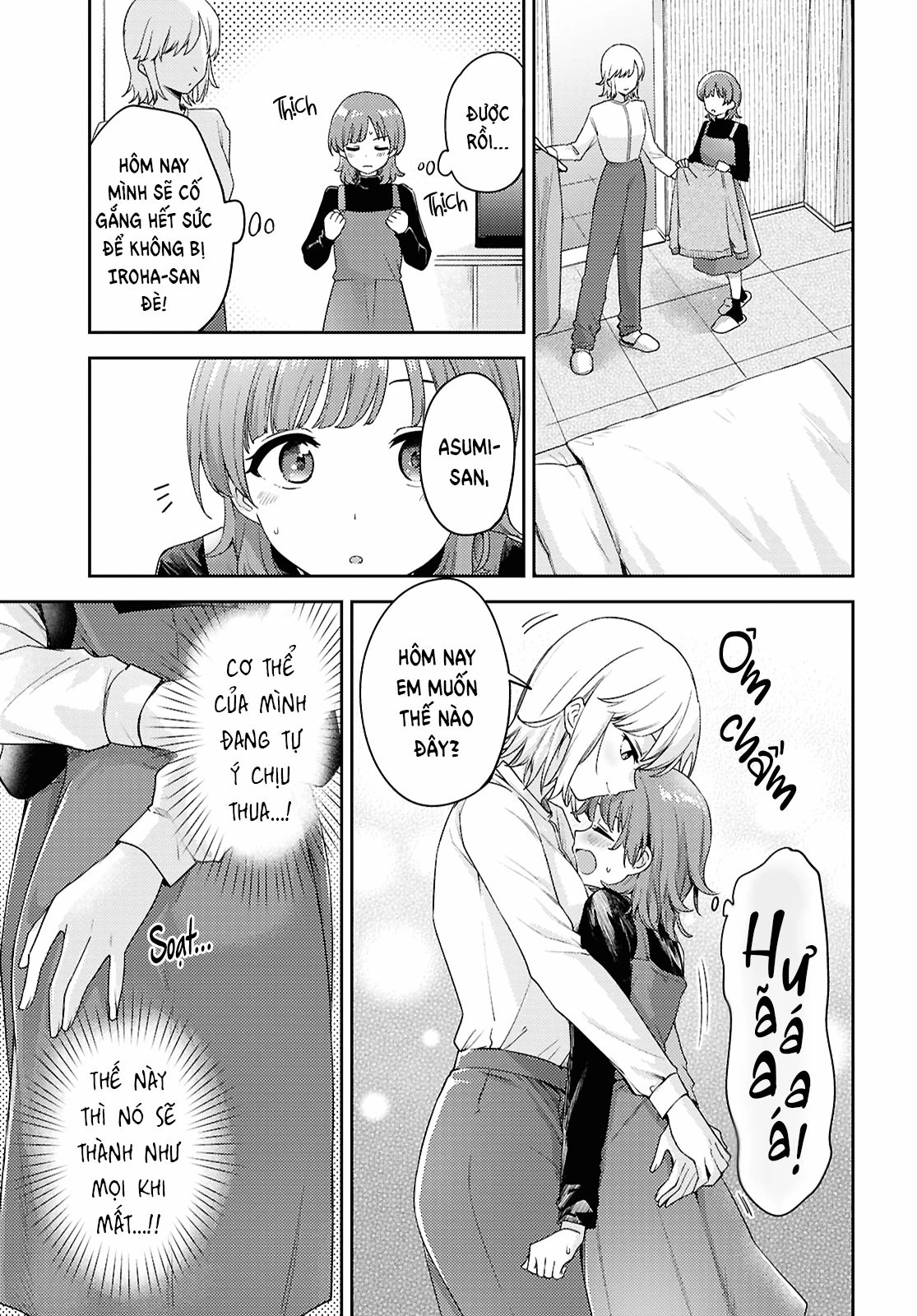 Asumi-Chan Is Interested In Lesbian Brothels! Chapter 32 - 5