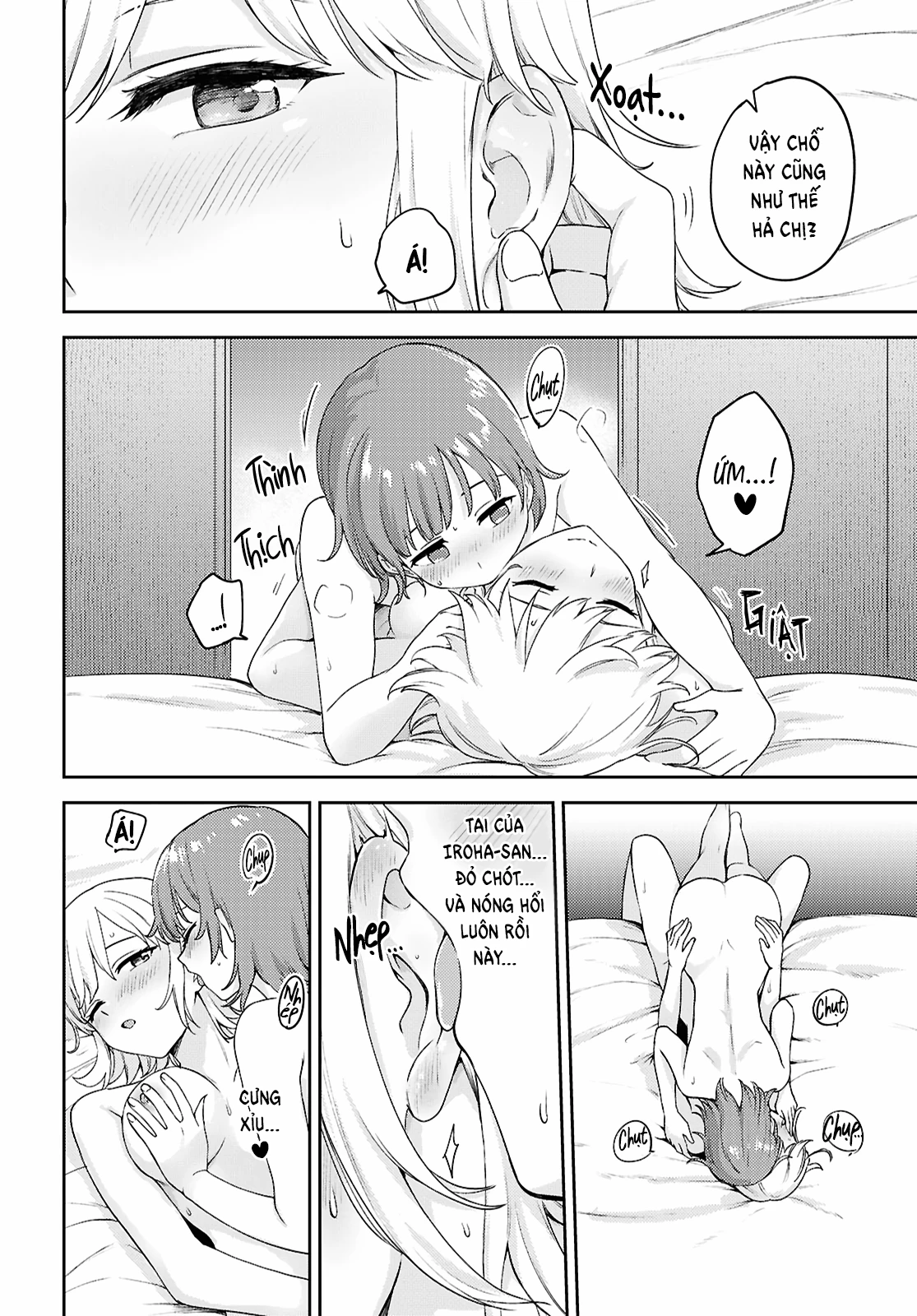 Asumi-Chan Is Interested In Lesbian Brothels! Chapter 32 - 10