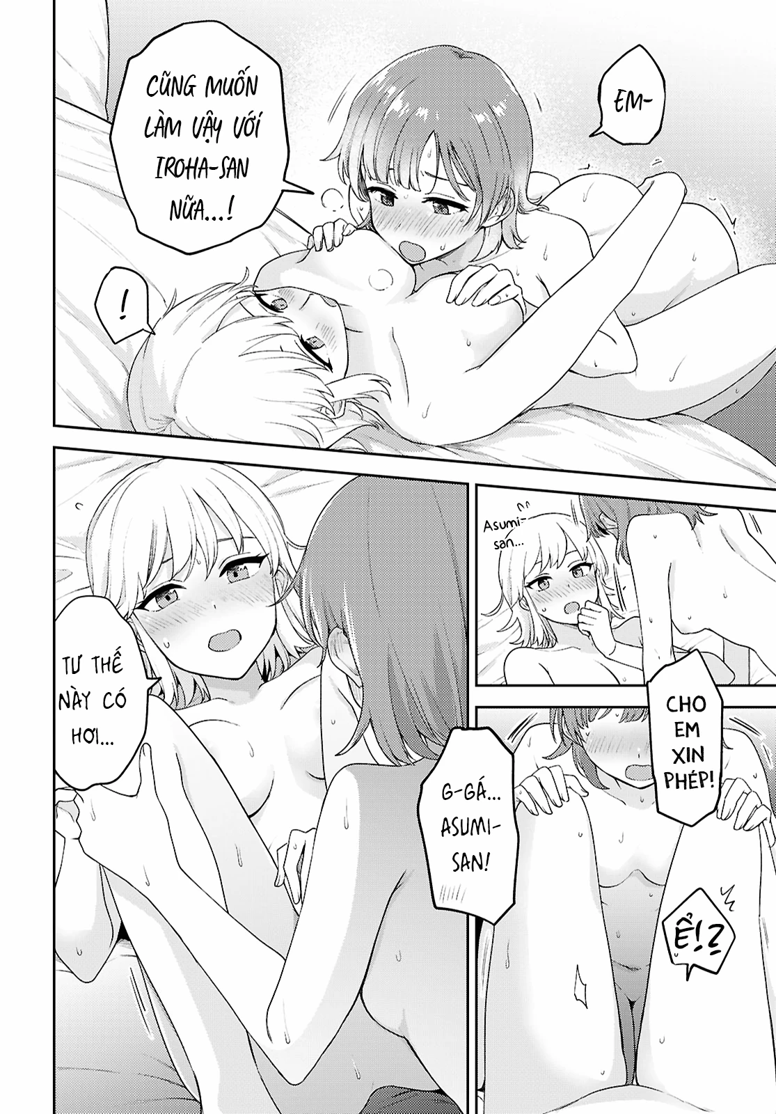 Asumi-Chan Is Interested In Lesbian Brothels! Chapter 32 - 14