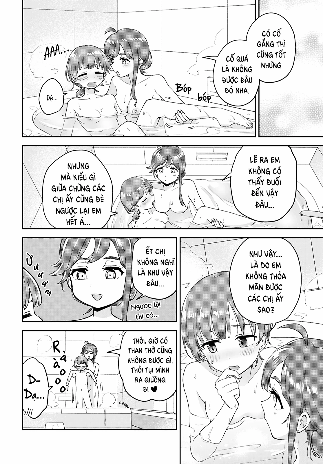 Asumi-Chan Is Interested In Lesbian Brothels! Chapter 32 - 26