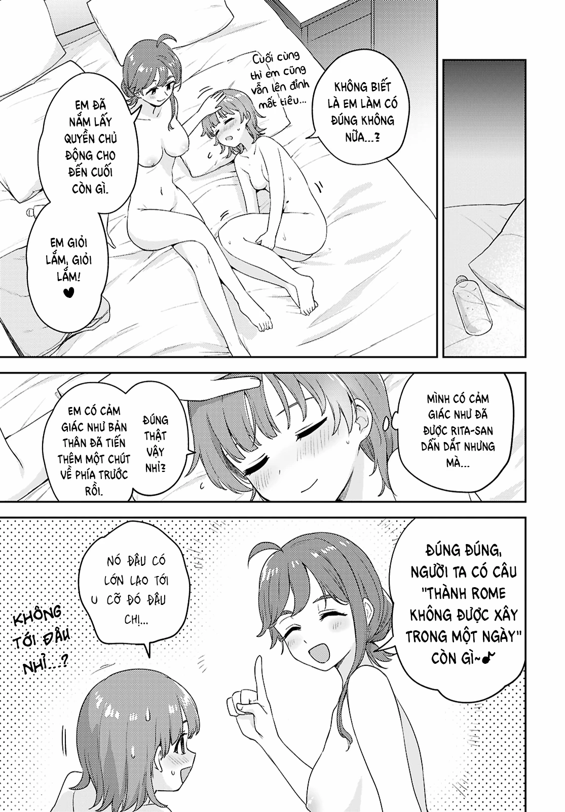 Asumi-Chan Is Interested In Lesbian Brothels! Chapter 32 - 35