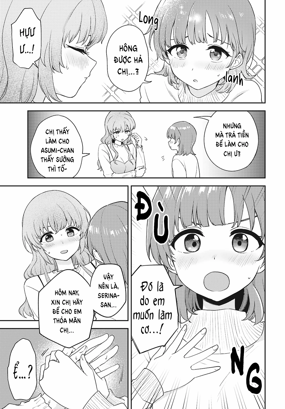 Asumi-Chan Is Interested In Lesbian Brothels! Chapter 33 - 11