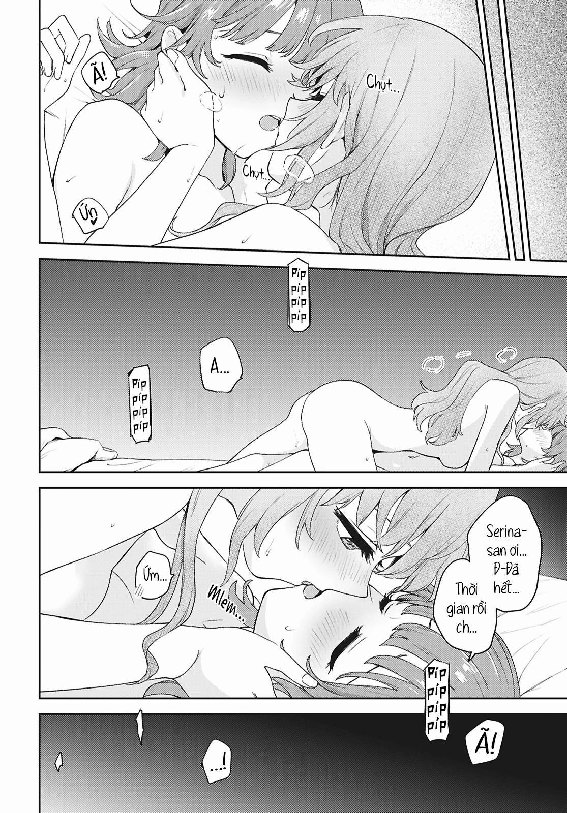 Asumi-Chan Is Interested In Lesbian Brothels! Chapter 33 - 22